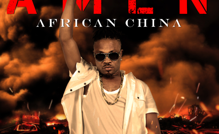 wpid-african-china-amen-art-