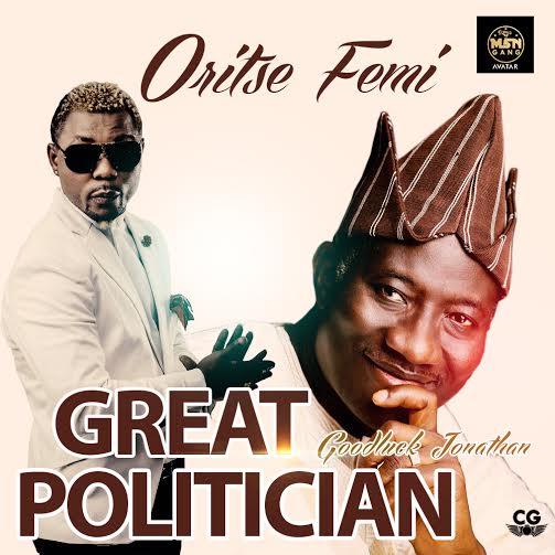Oritse-Femi-Great-Politician